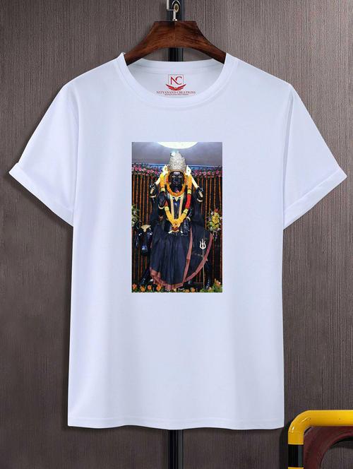 unisex white graphic printed t-shirt - 20843241 -  Standard Image - 0