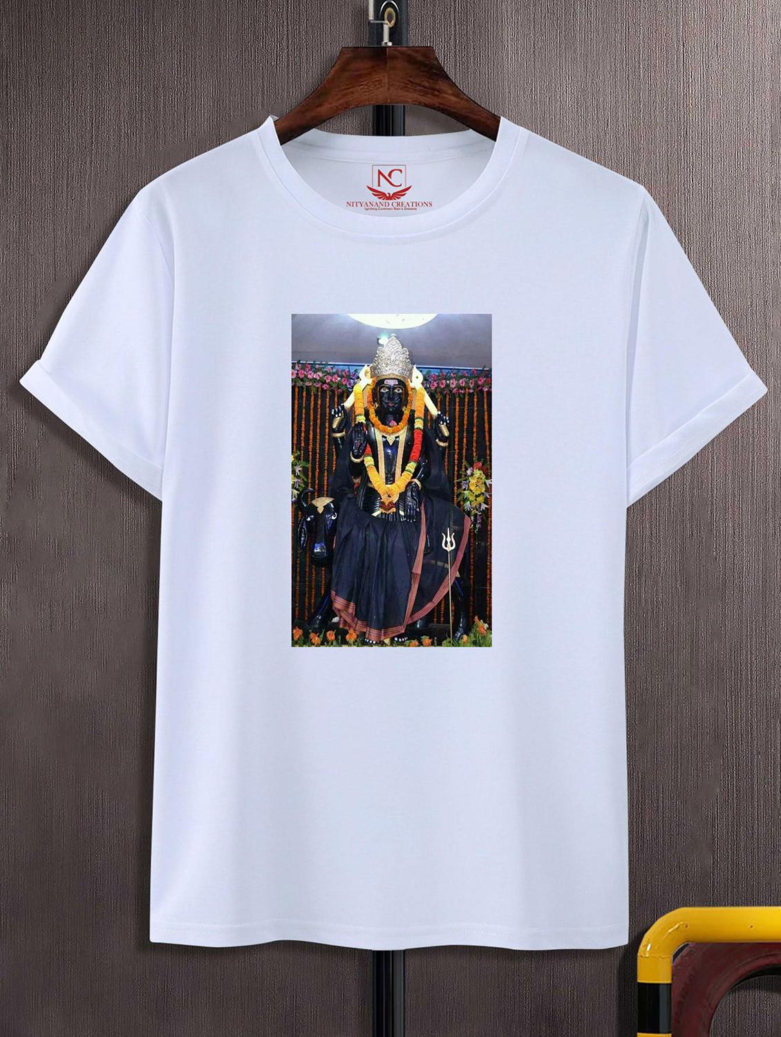 unisex white graphic printed t-shirt - 20843241 -  Zoom Image - 0