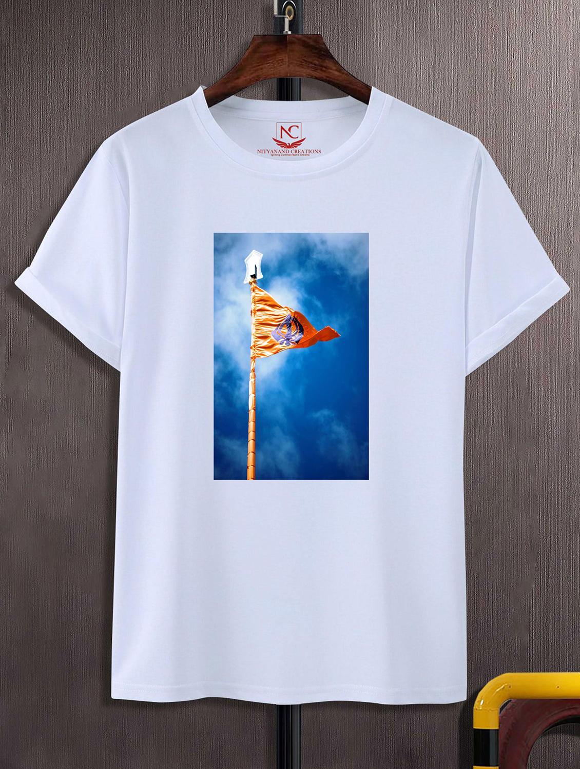 unisex white graphic printed t-shirt - 20843242 -  Zoom Image - 0