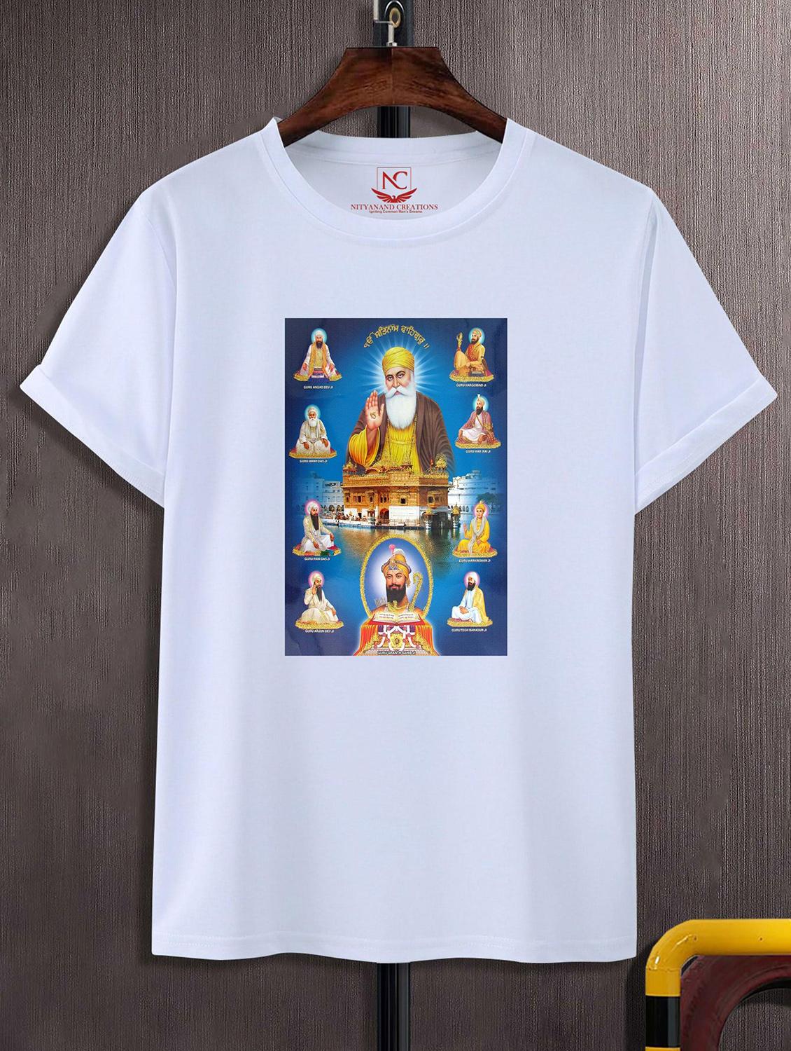 unisex white graphic printed t-shirt - 20843245 - Zoom Image - 0