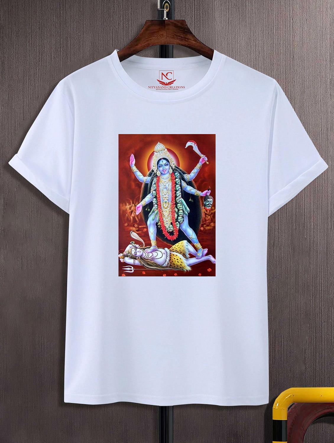 unisex graphic printed t-shirt - 20843253 - Zoom Image - 0