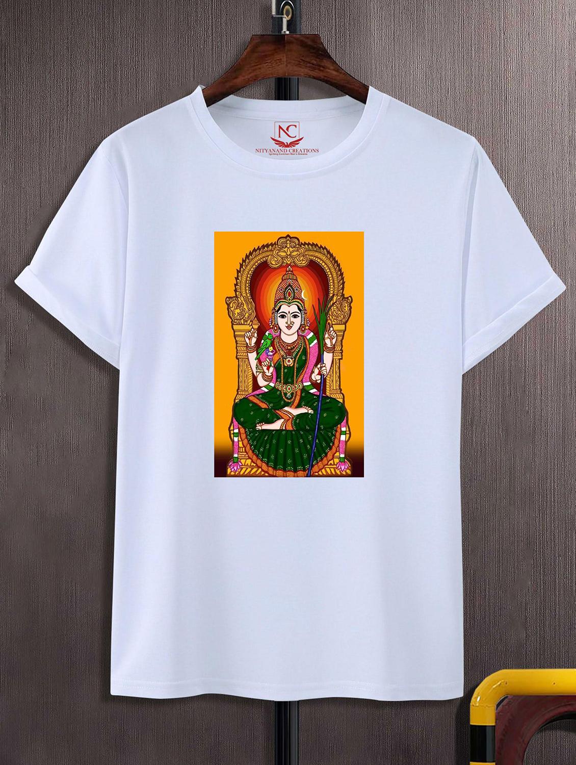 unisex white graphic printed t-shirt - 20843256 - Zoom Image - 0