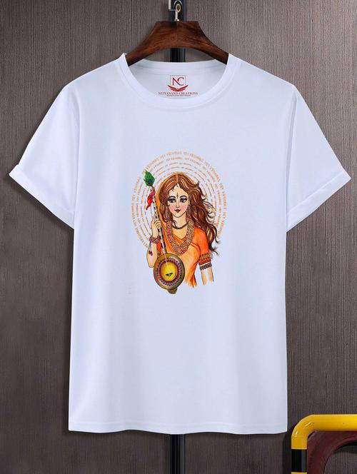 unisex white graphic printed t-shirt - 20843257 - Standard Image - 0