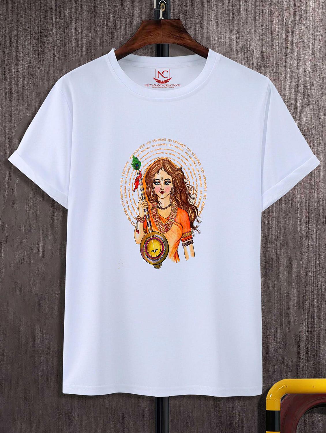 unisex white graphic printed t-shirt - 20843257 - Zoom Image - 0
