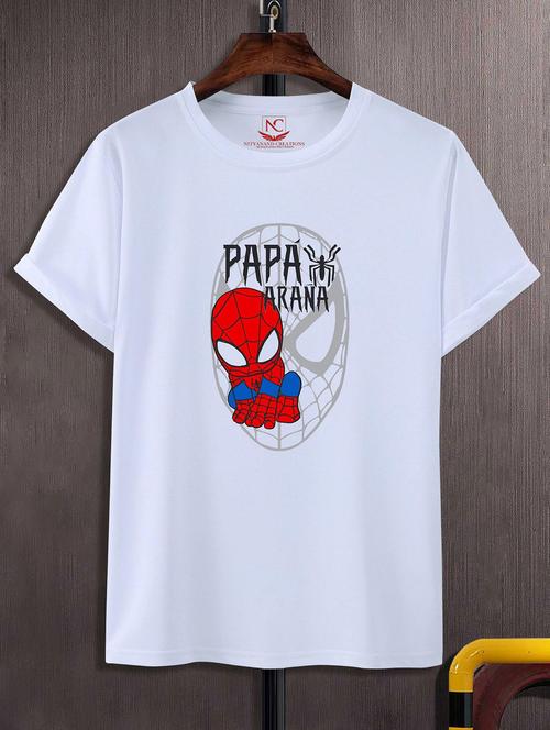 unisex white graphic printed t-shirt - 20843263 - Standard Image - 0