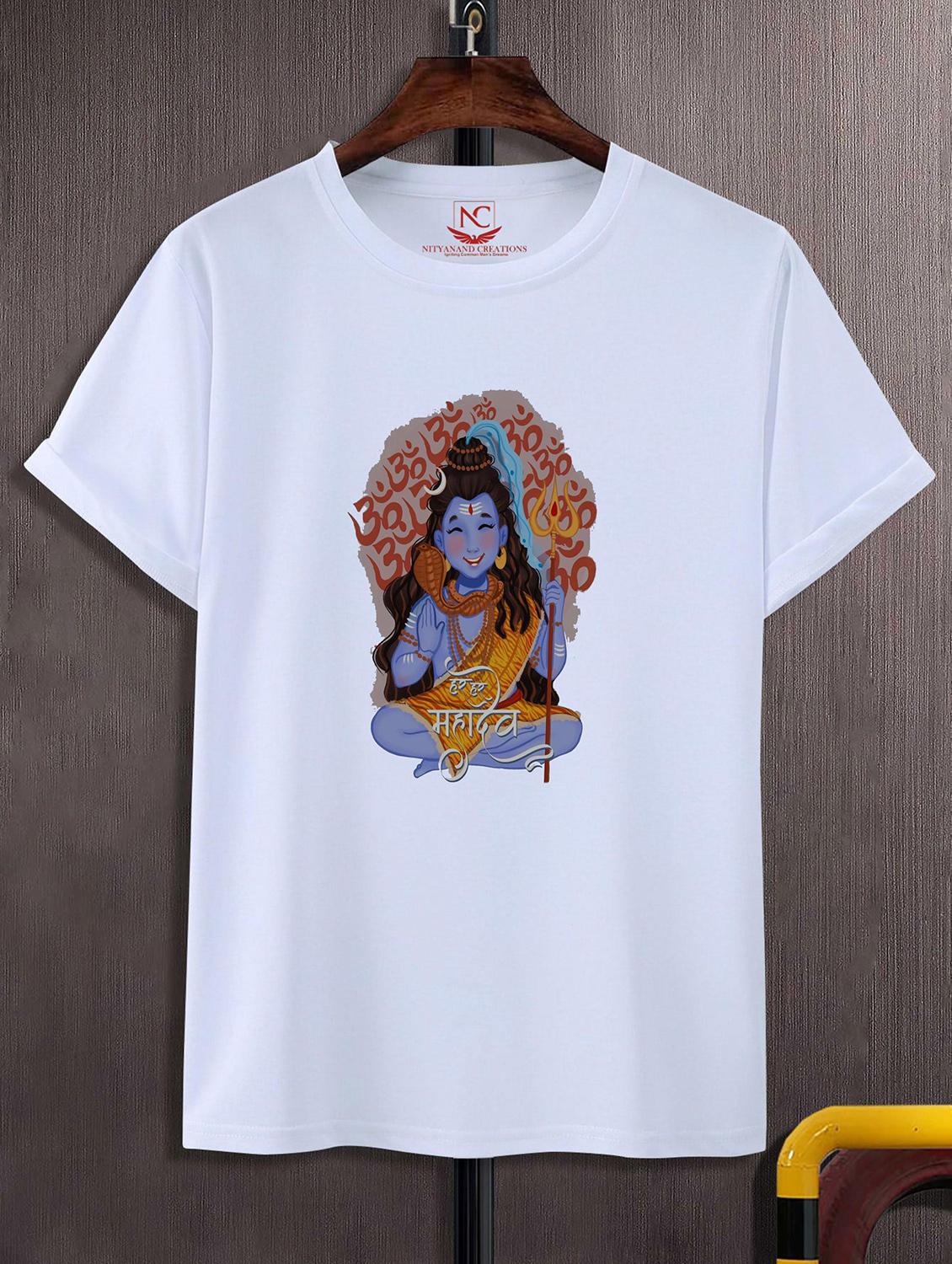 unisex graphic printed t-shirt - 20843265 - Zoom Image - 0