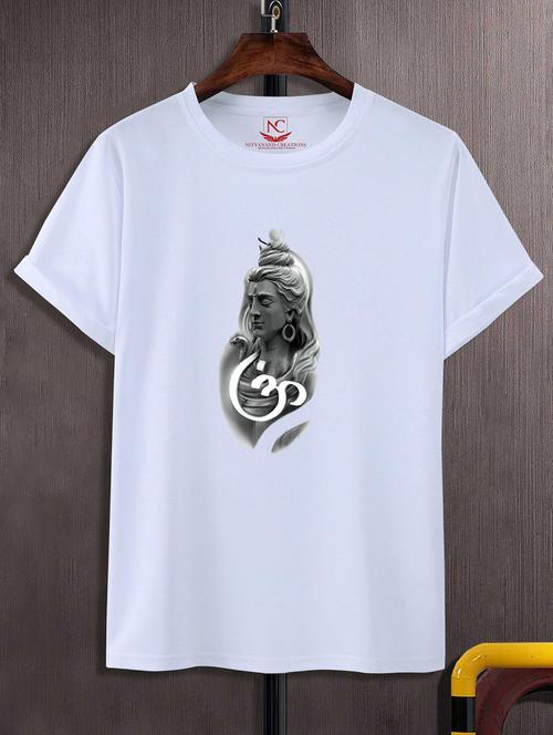 unisex white graphic printed t-shirt - 20843284 - Standard Image - 0