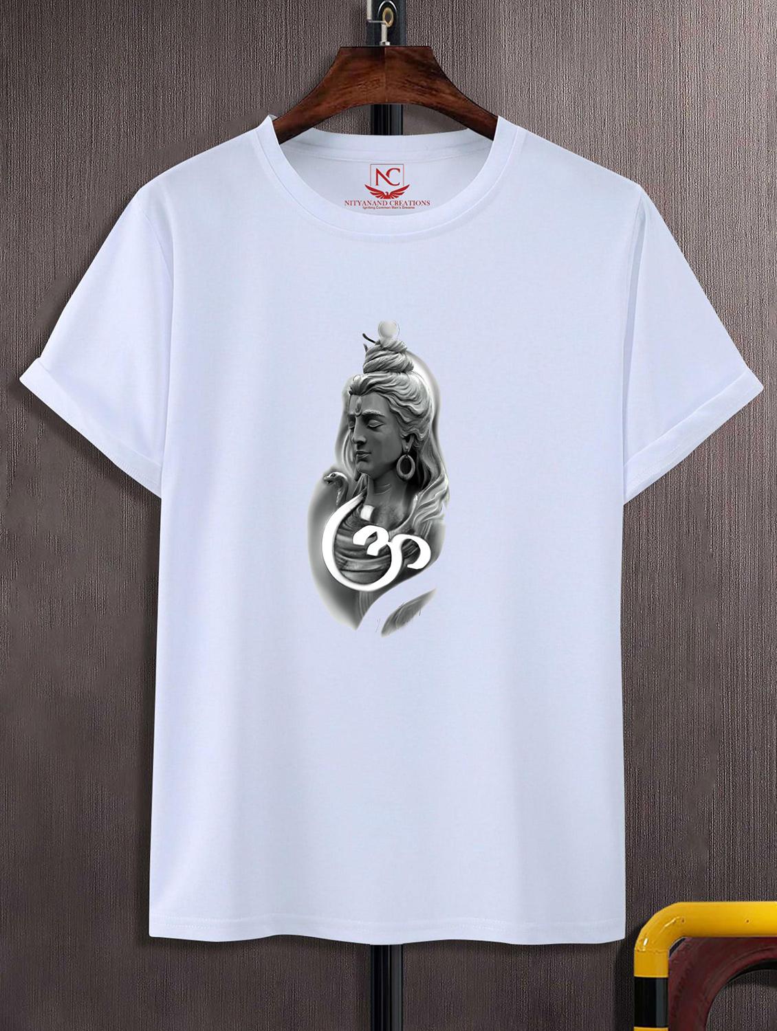 unisex white graphic printed t-shirt - 20843284 - Zoom Image - 0