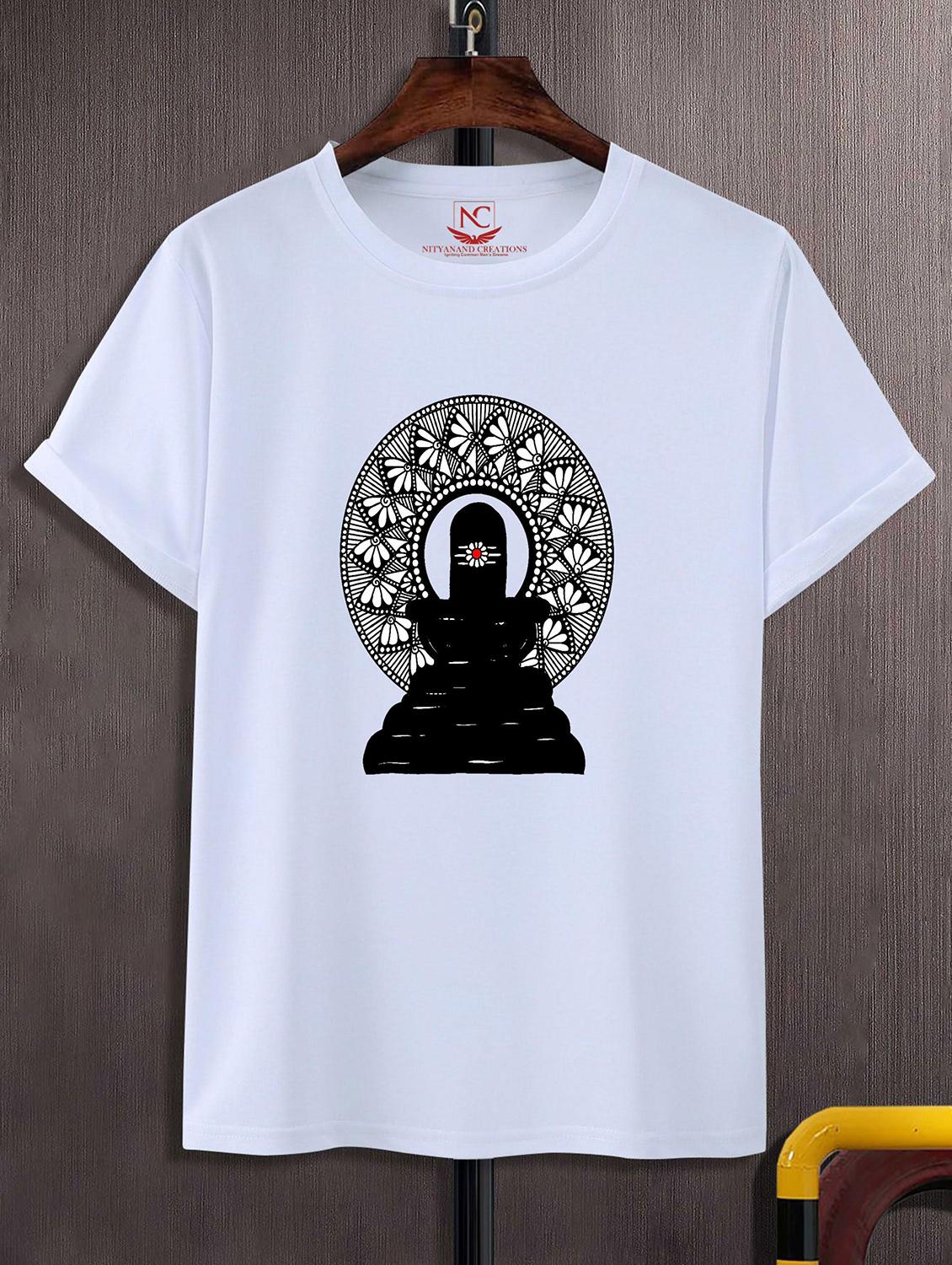 unisex white graphic printed t-shirt - 20843285 - Zoom Image - 0