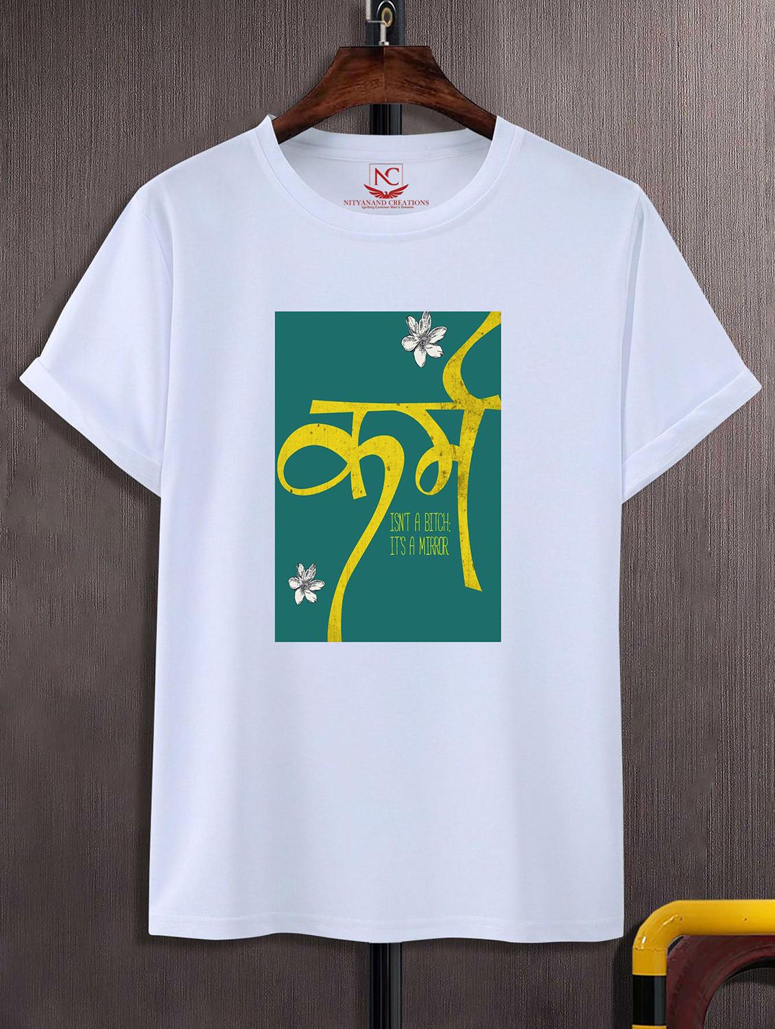 unisex white graphic printed t-shirt - 20843380 -  Zoom Image - 0