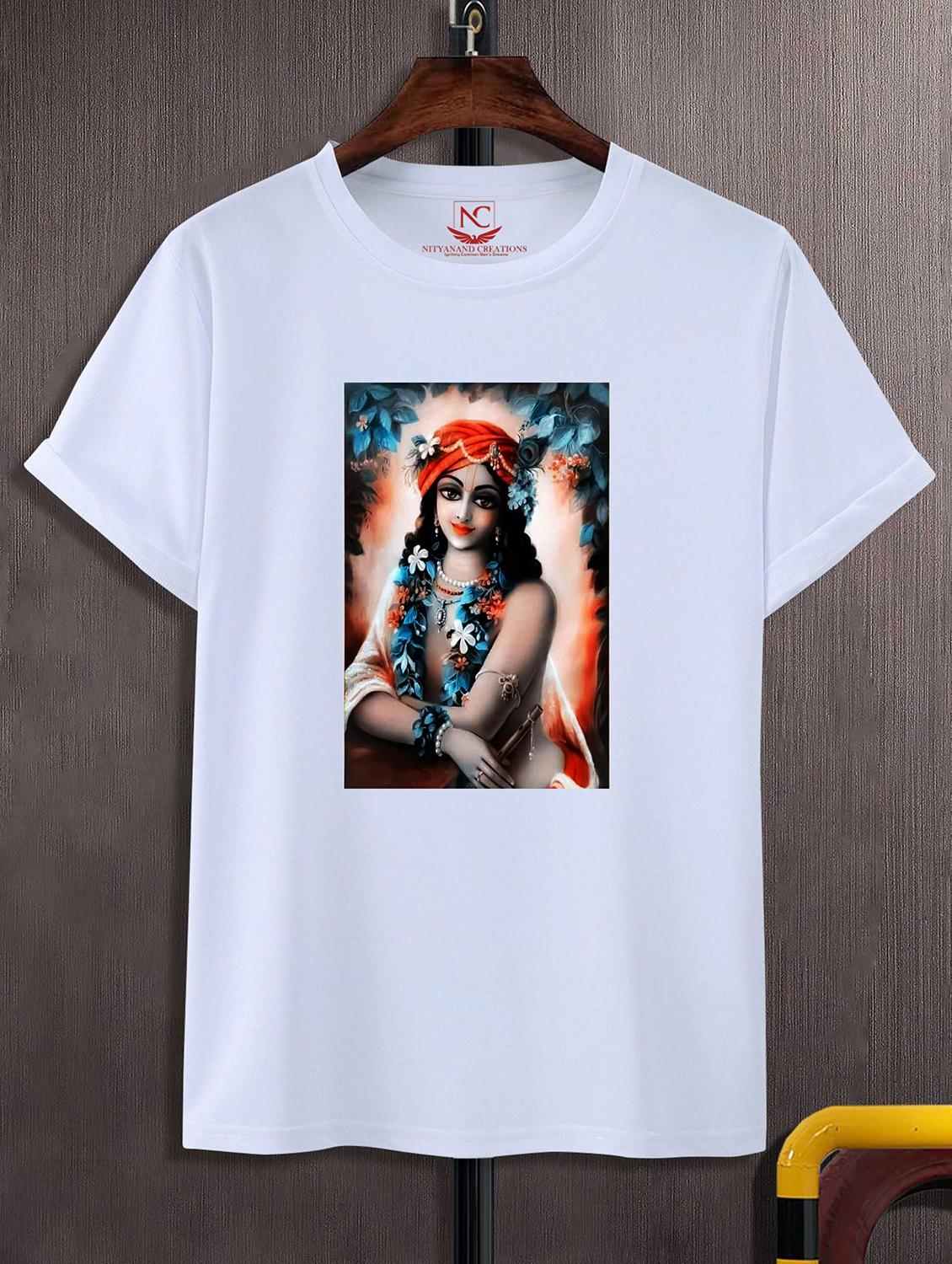 unisex white graphic printed t-shirt - 20843391 - Zoom Image - 0