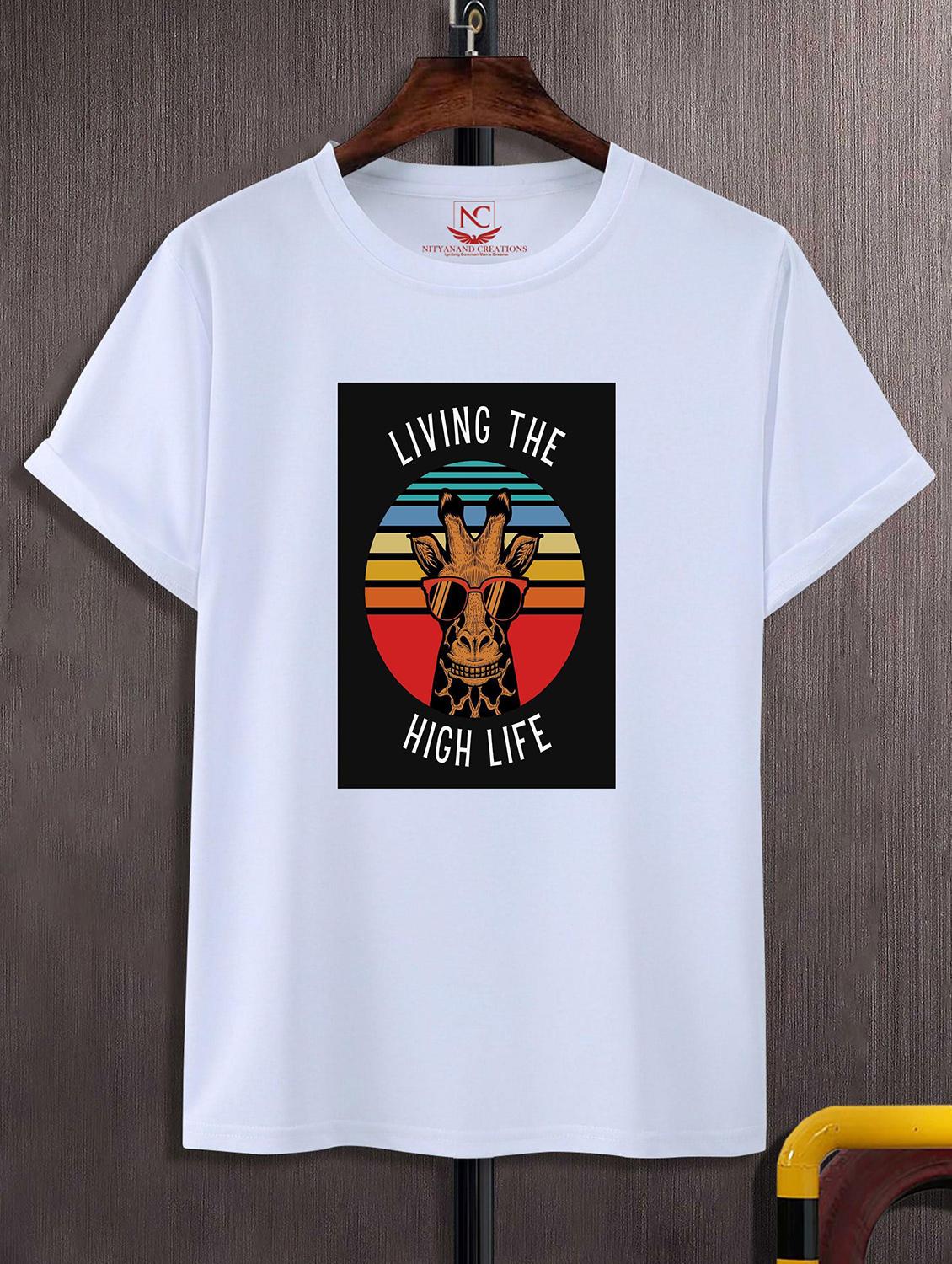 unisex white graphic printed t-shirt - 20843632 - Zoom Image - 0