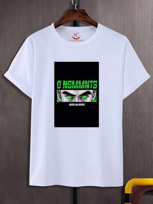 unisex white graphic printed t-shirt - 20843890 - Standard Image - 0