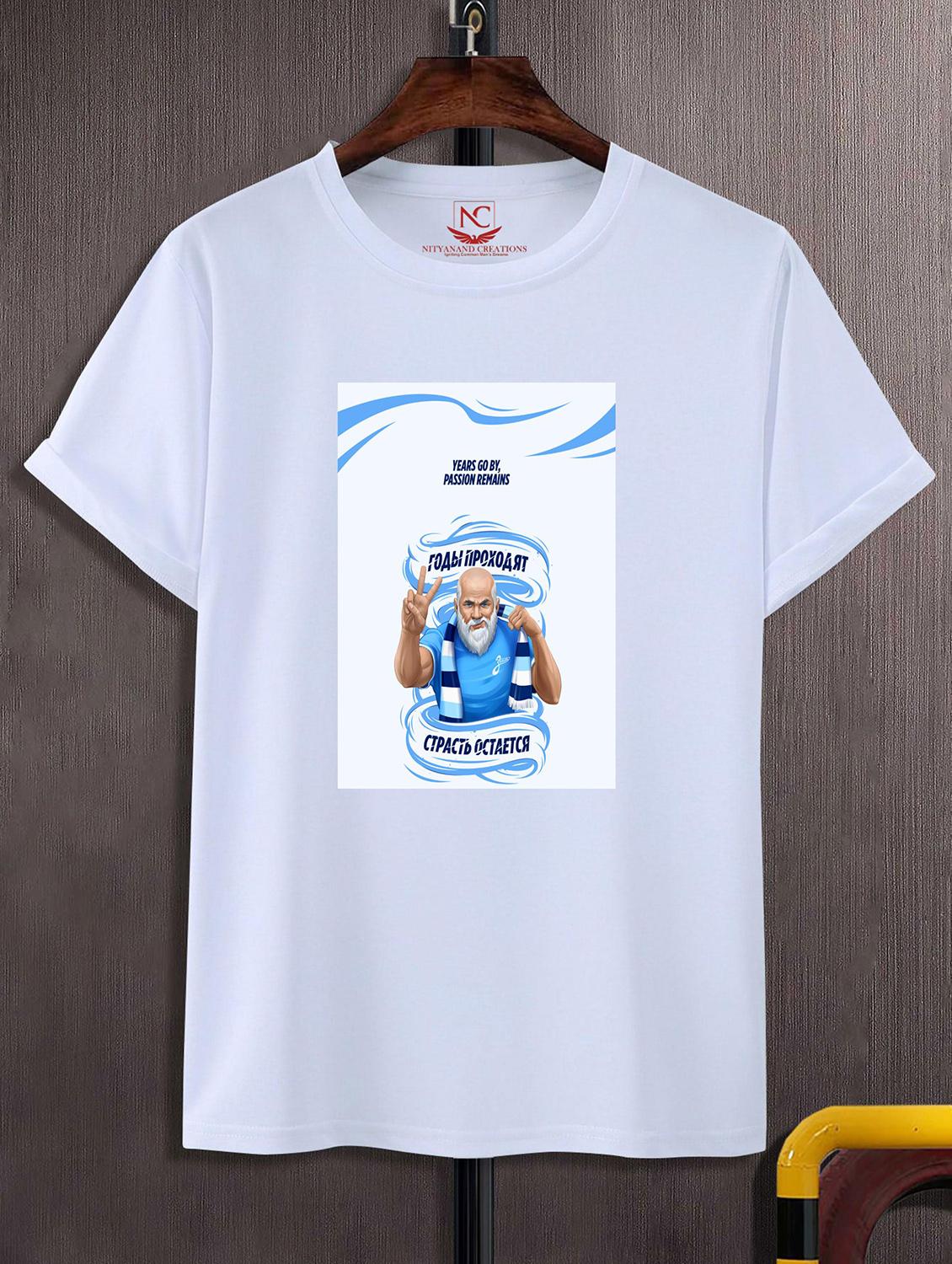 unisex white graphic printed t-shirt - 20843962 - Zoom Image - 0