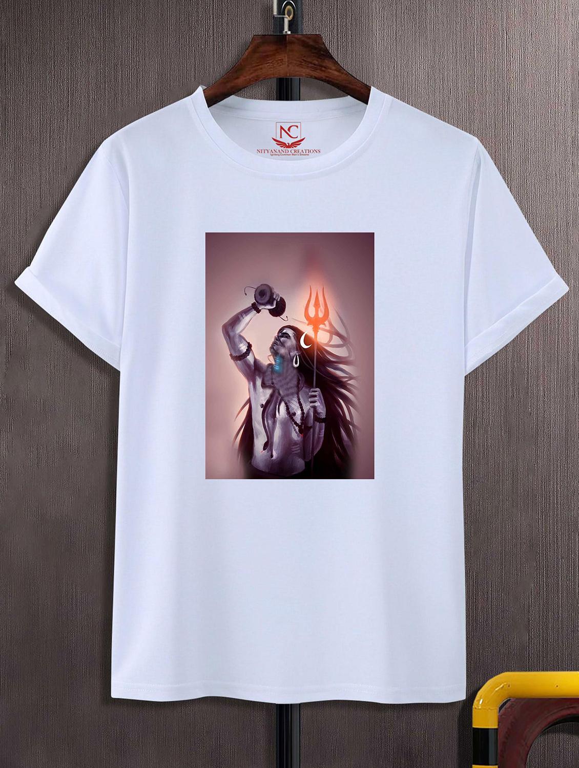 unisex white graphic printed t-shirt - 20843996 -  Zoom Image - 0