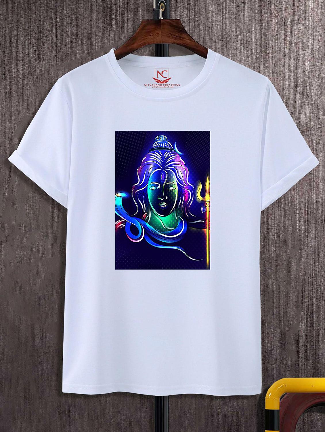 unisex white graphic printed t-shirt - 20844049 -  Zoom Image - 0