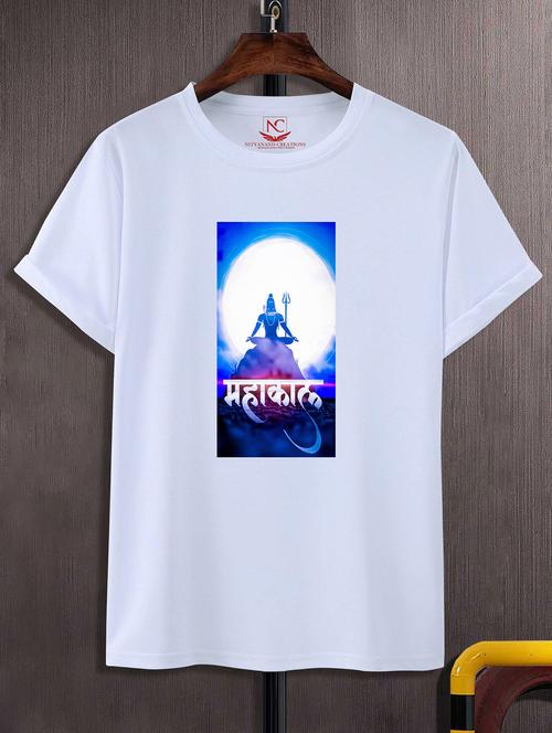 unisex white graphic printed t-shirt - 20844060 -  Standard Image - 0