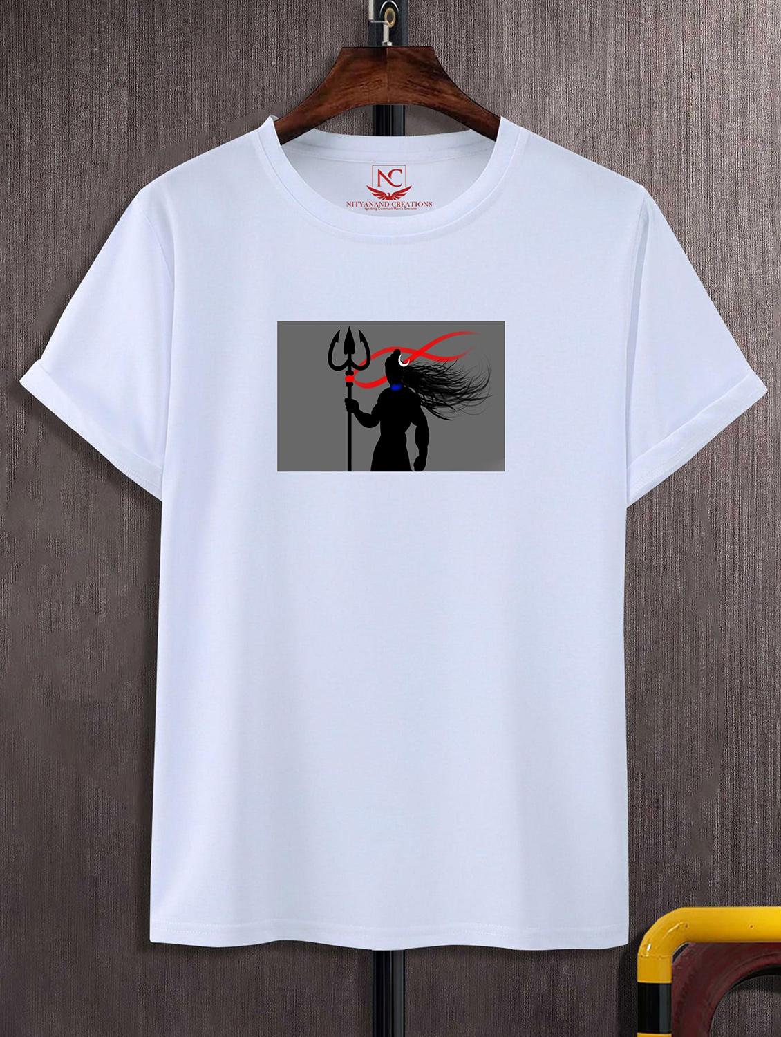 unisex white graphic printed t-shirt - 20844064 - Zoom Image - 0
