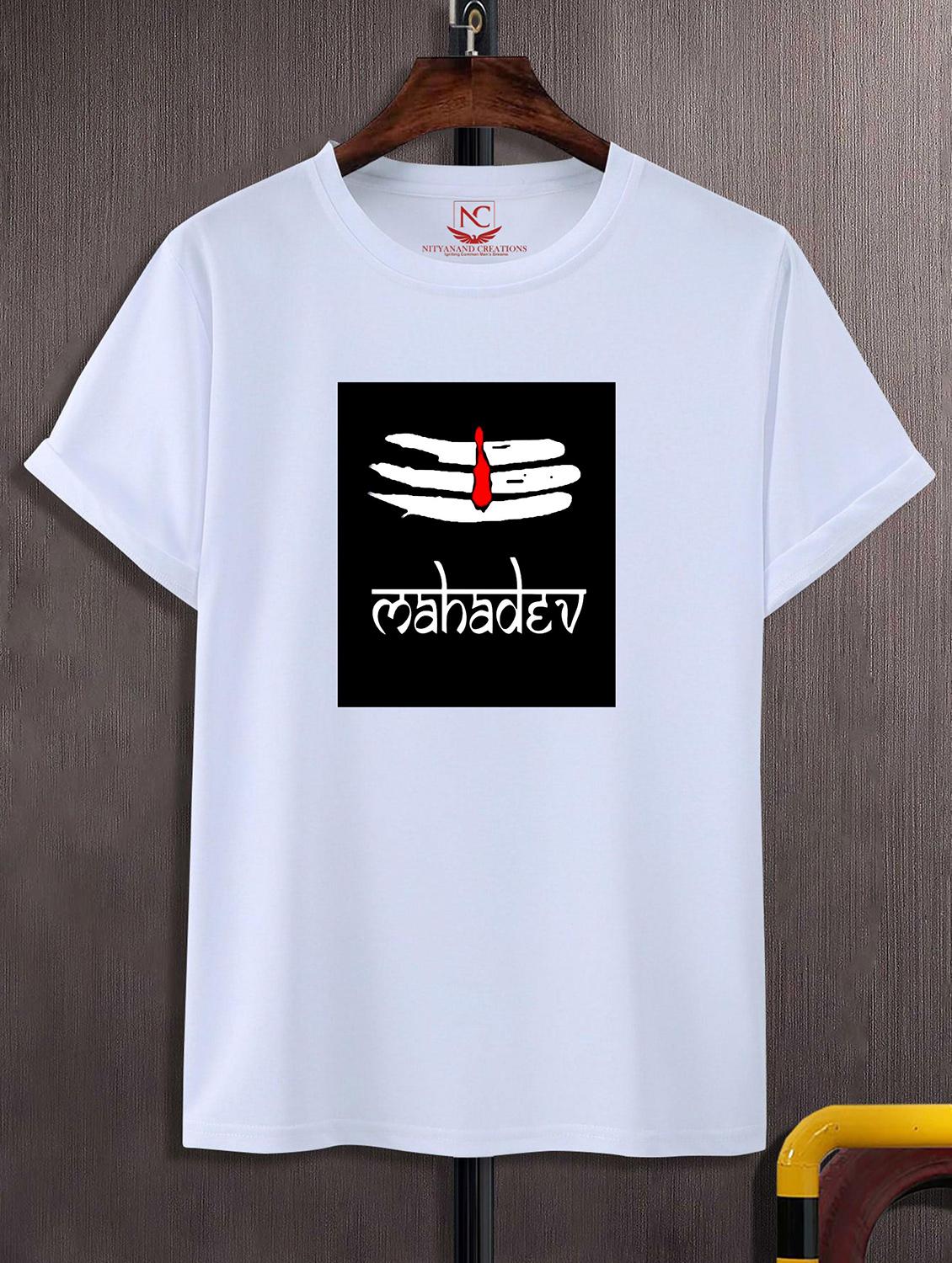 unisex typographic printed t-shirt - 20844065 -  Zoom Image - 0