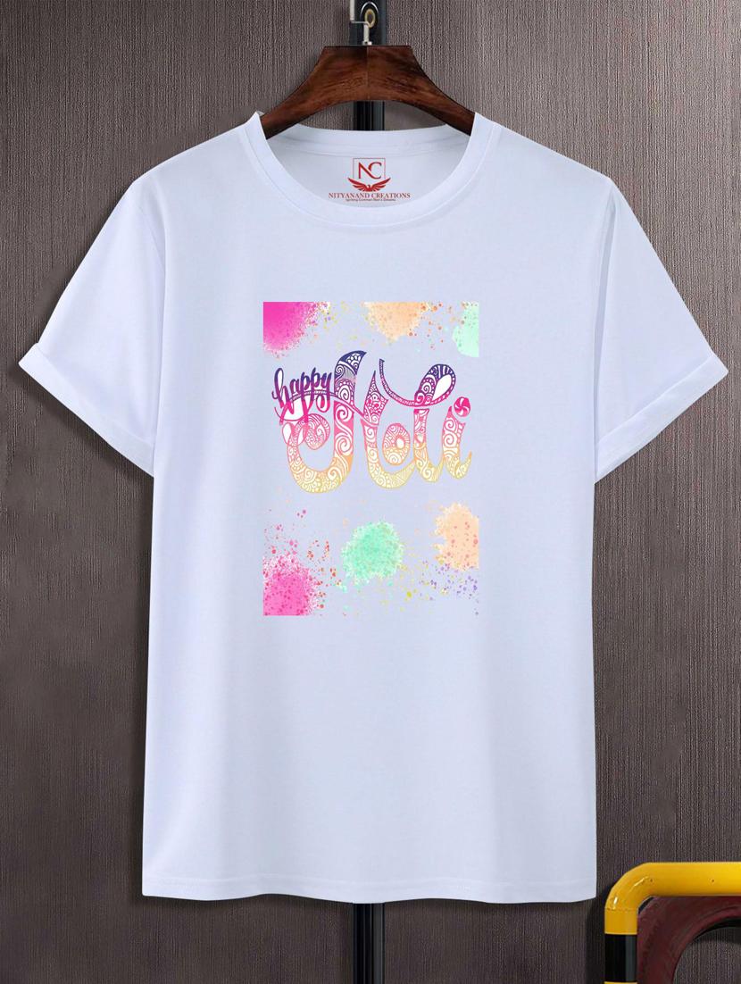 unisex white graphic printed t-shirt - 20846763 - Zoom Image - 0