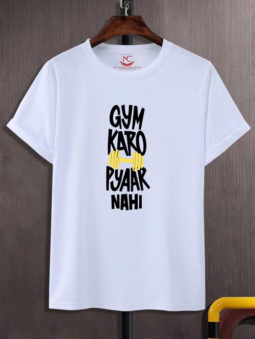 unisex white graphic printed t-shirt - 20847306 -  Standard Image - 0