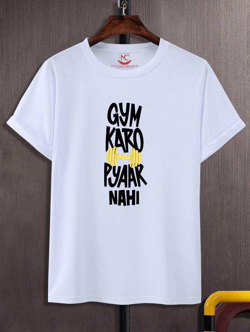 unisex white graphic printed t-shirt - 20847306 -  Zoom Image - 0
