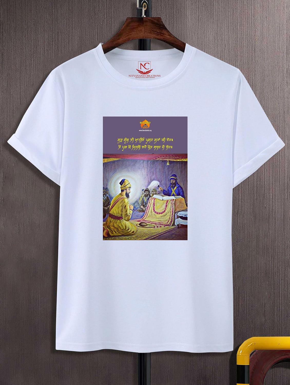 unisex white graphic printed t-shirt - 20856140 - Zoom Image - 0