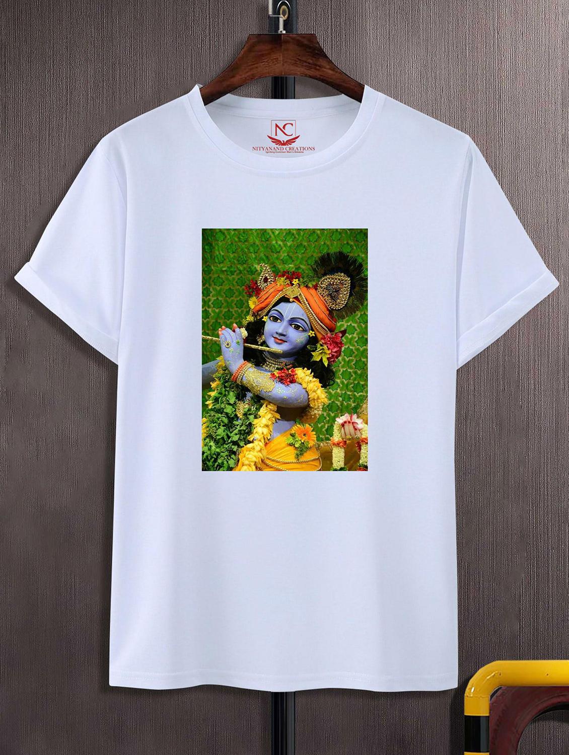 unisex white graphic printed t-shirt - 20856157 - Zoom Image - 0