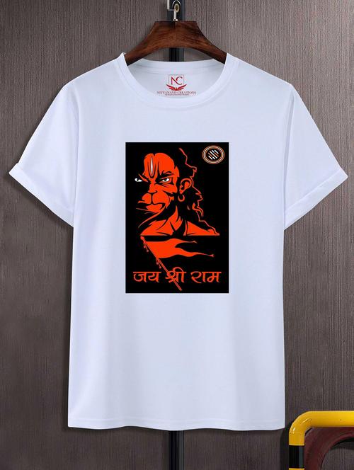 unisex white graphic printed t-shirt - 20856161 - Standard Image - 0