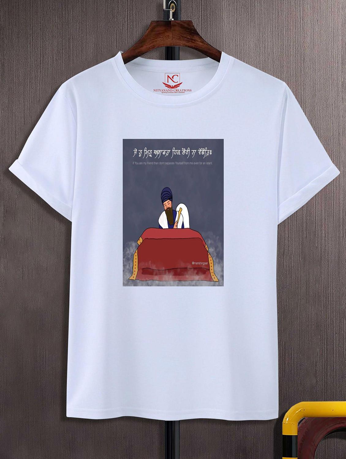 unisex white graphic printed t-shirt - 20856171 -  Zoom Image - 0