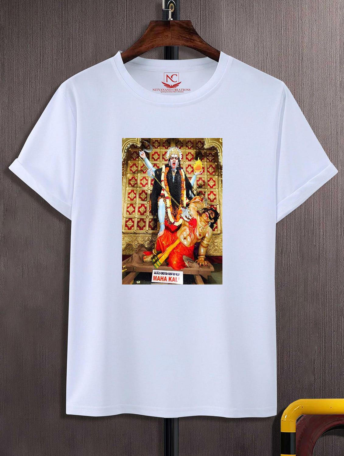 unisex white graphic printed t-shirt - 20856192 - Zoom Image - 0