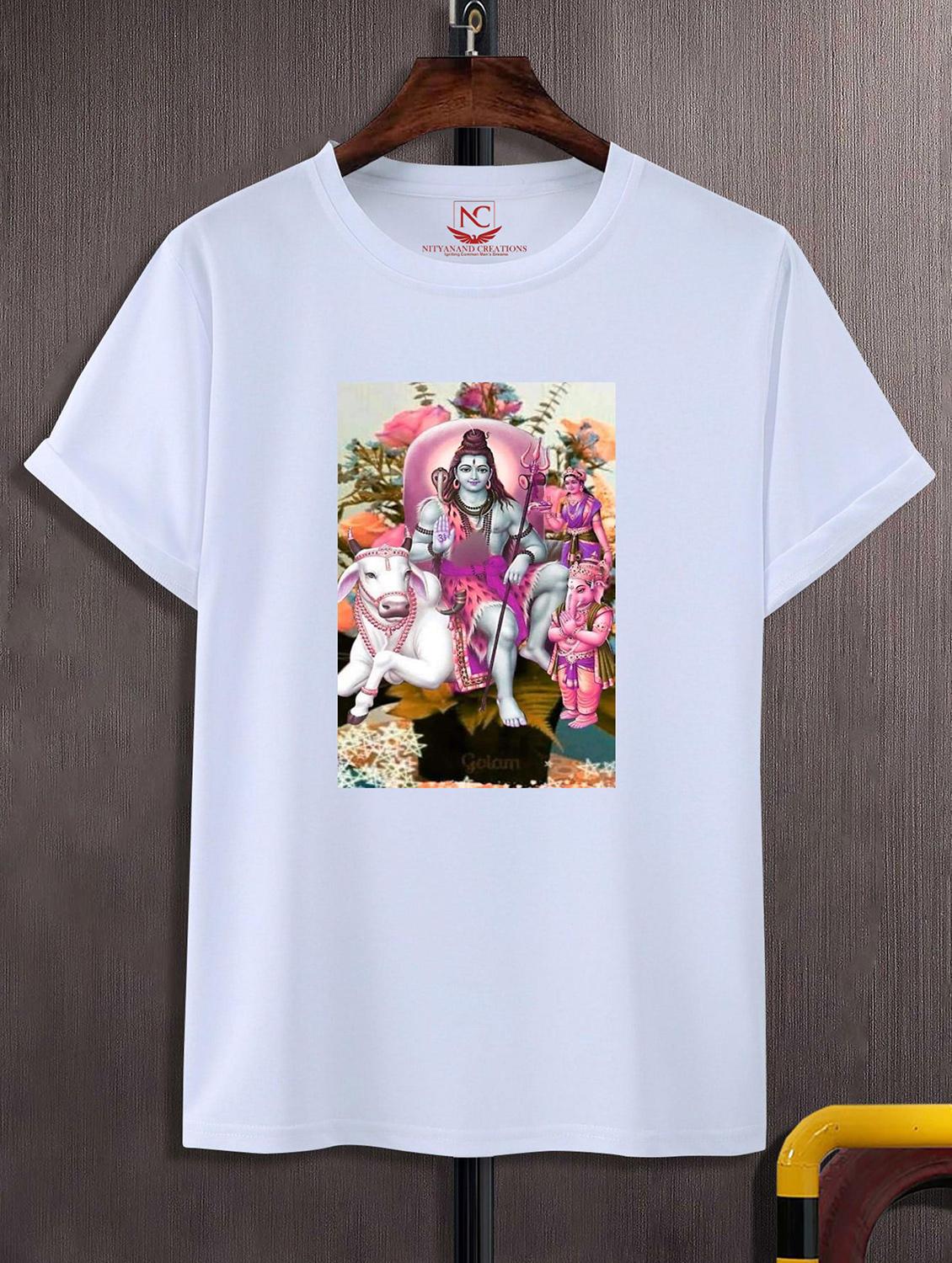 unisex graphic printed t-shirt - 20856244 - Zoom Image - 0