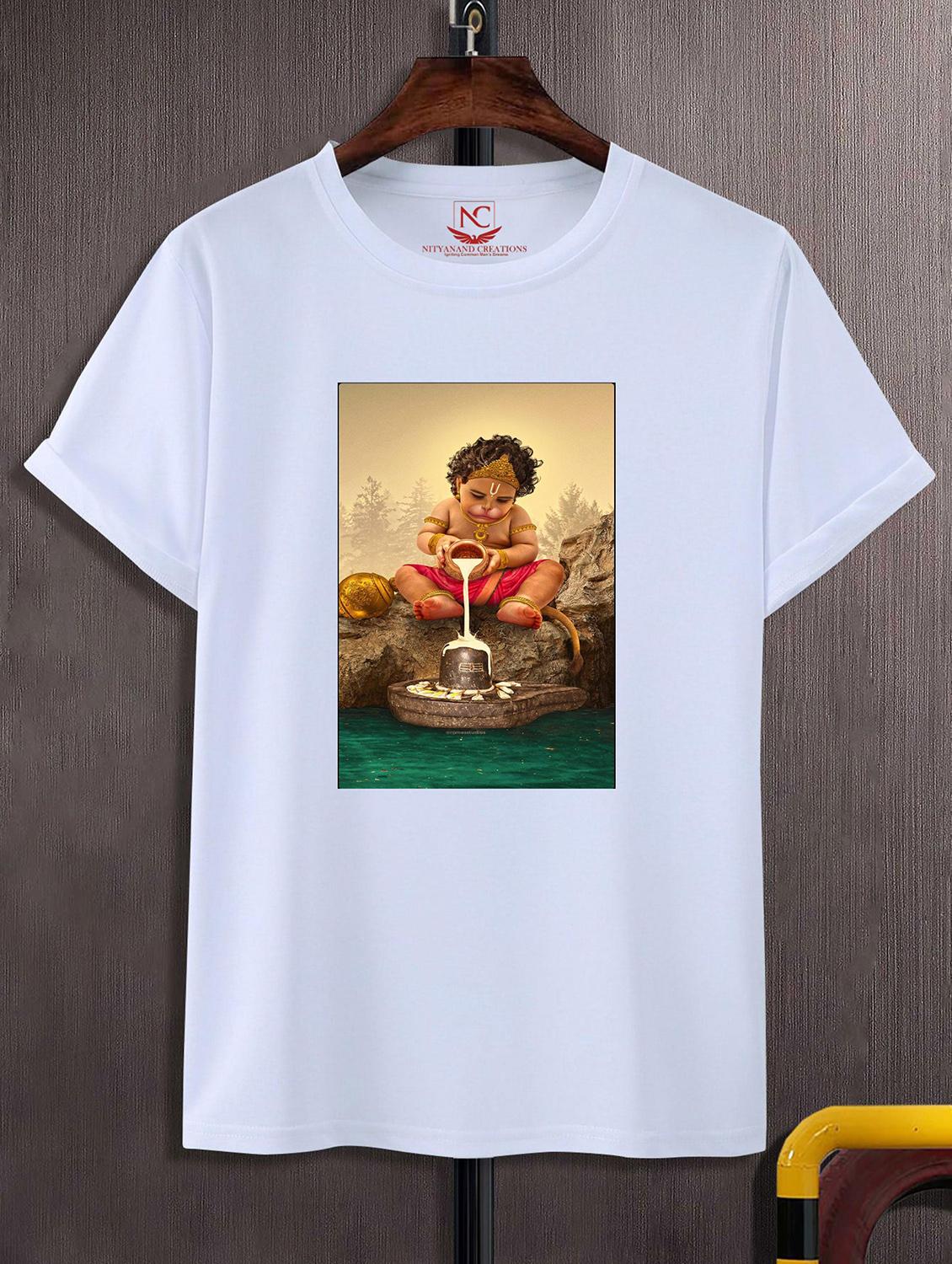 unisex white graphic printed t-shirt - 20856262 - Zoom Image - 0