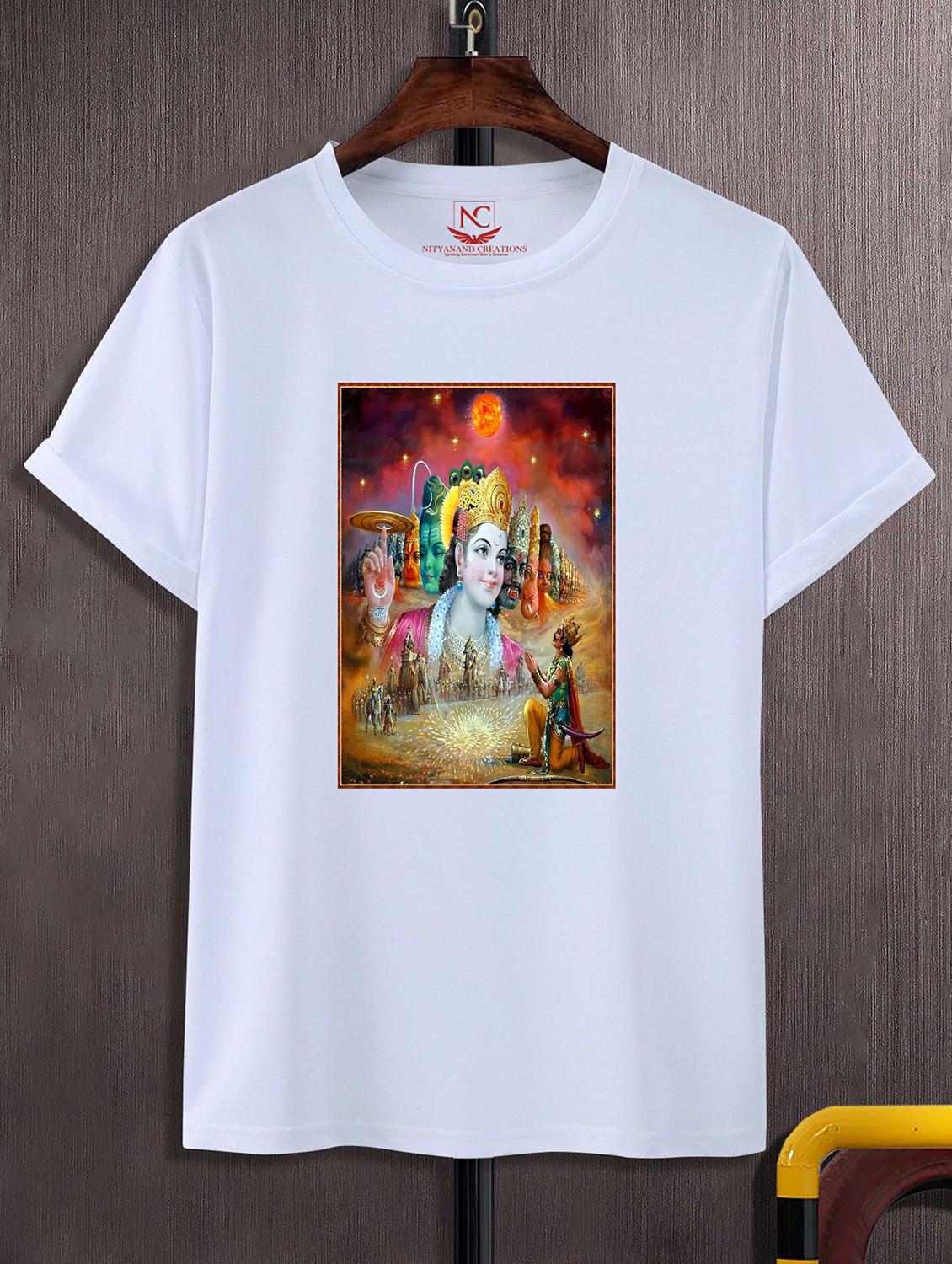 unisex white graphic printed t-shirt - 20856276 - Zoom Image - 0