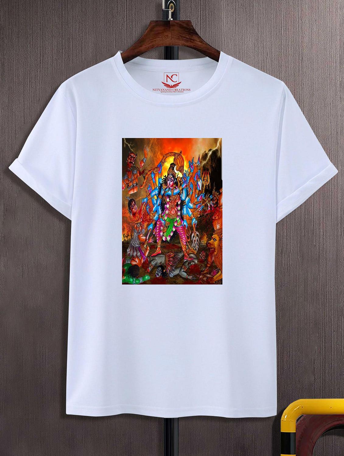 unisex white polyester graphic print t-shirt - 20856306 -  Zoom Image - 0