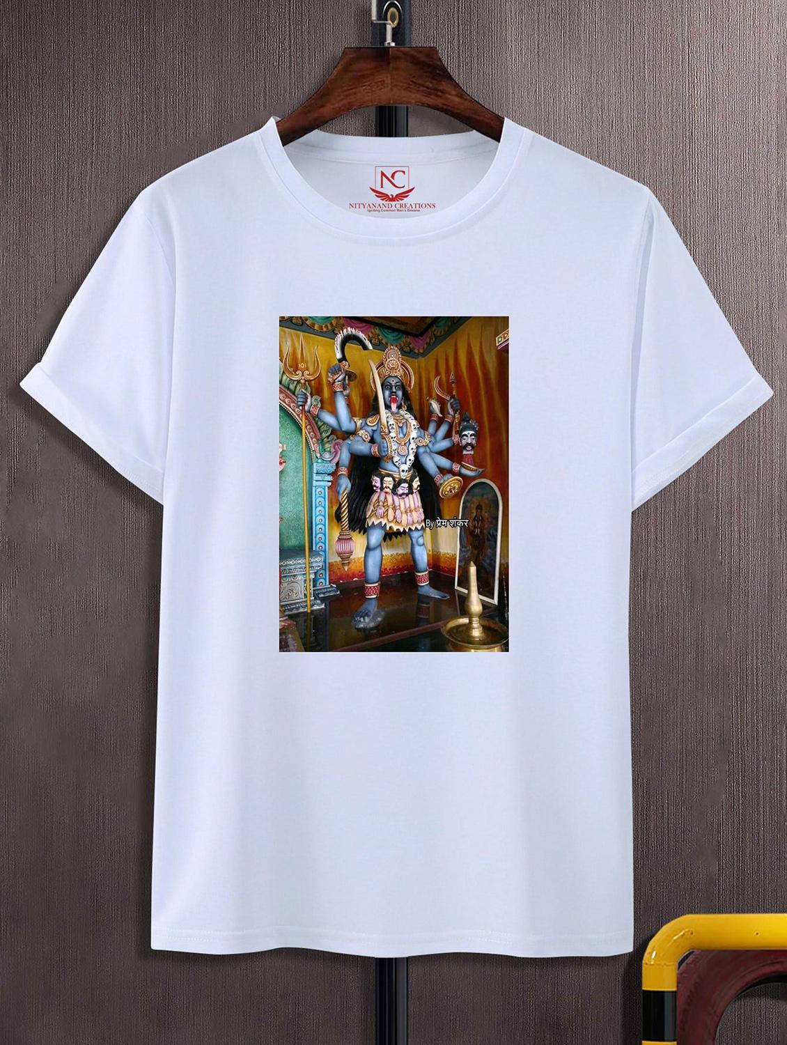 unisex white polyester graphic print t-shirt - 20856310 -  Zoom Image - 0