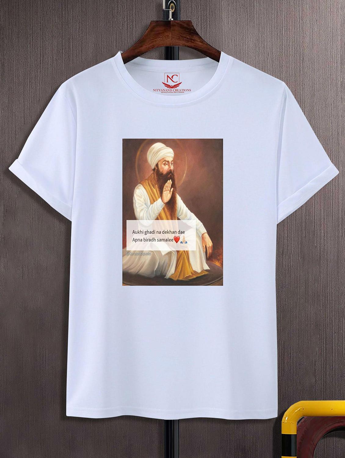 unisex white polyester graphic print t-shirt - 20856327 - Zoom Image - 0