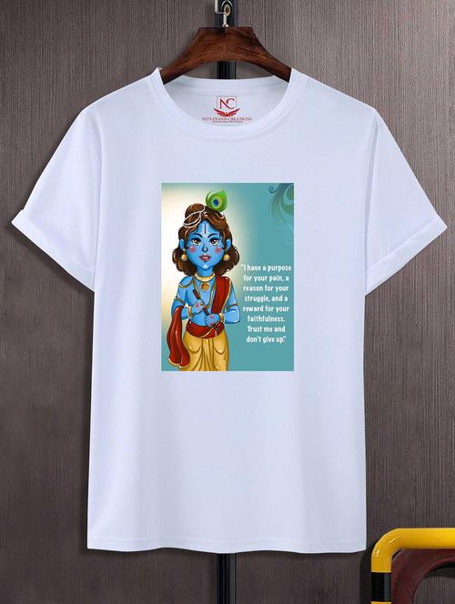 unisex white polyester graphic print t-shirt - 20856345 -  Standard Image - 0