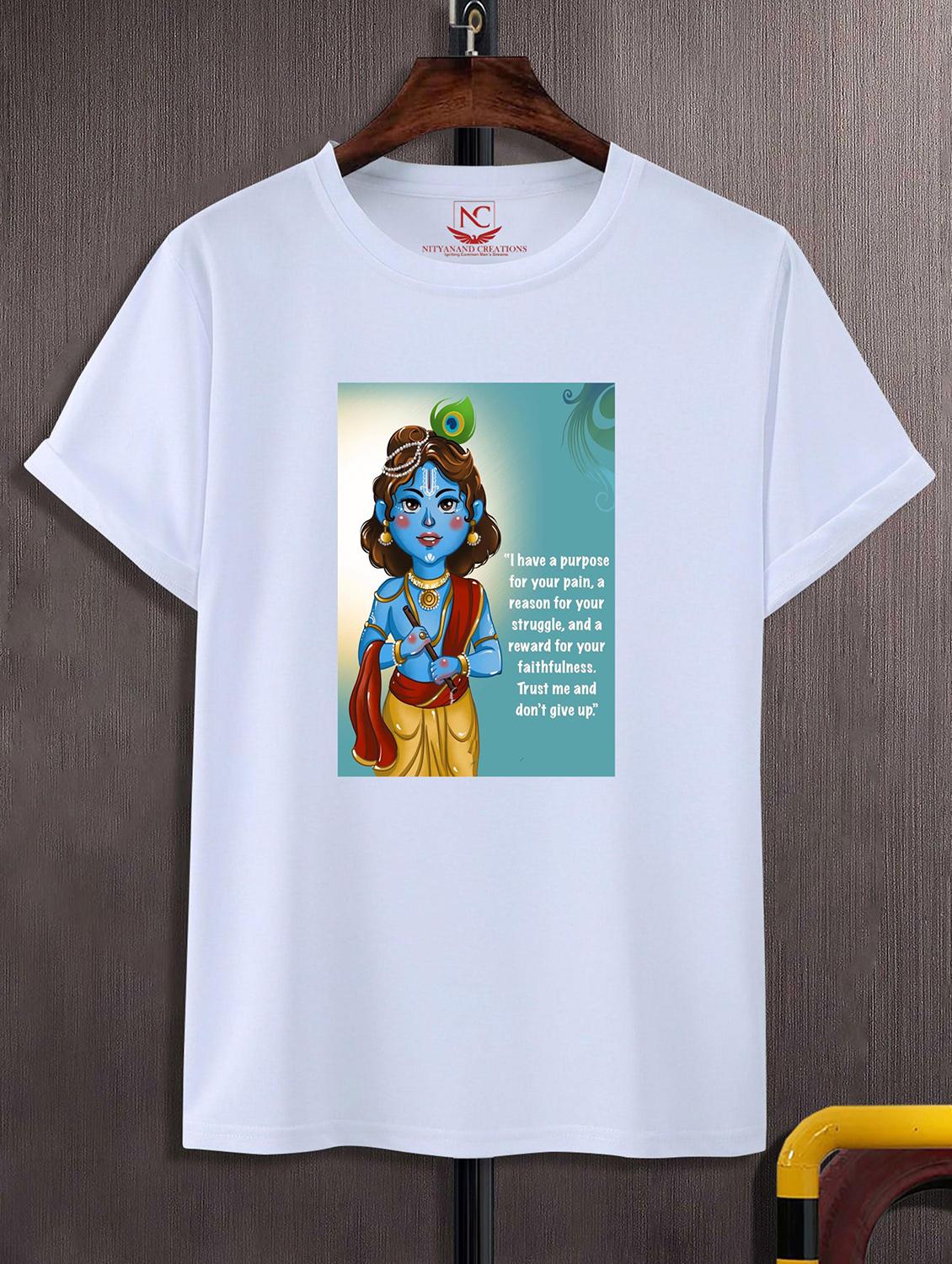 unisex white polyester graphic print t-shirt - 20856345 -  Zoom Image - 0
