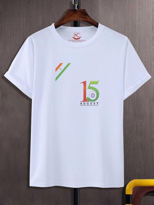 unisex white graphic printed t-shirt - 20856353 -  Standard Image - 0