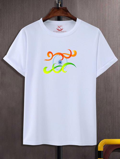 unisex white graphic printed t-shirt - 20856356 -  Standard Image - 0