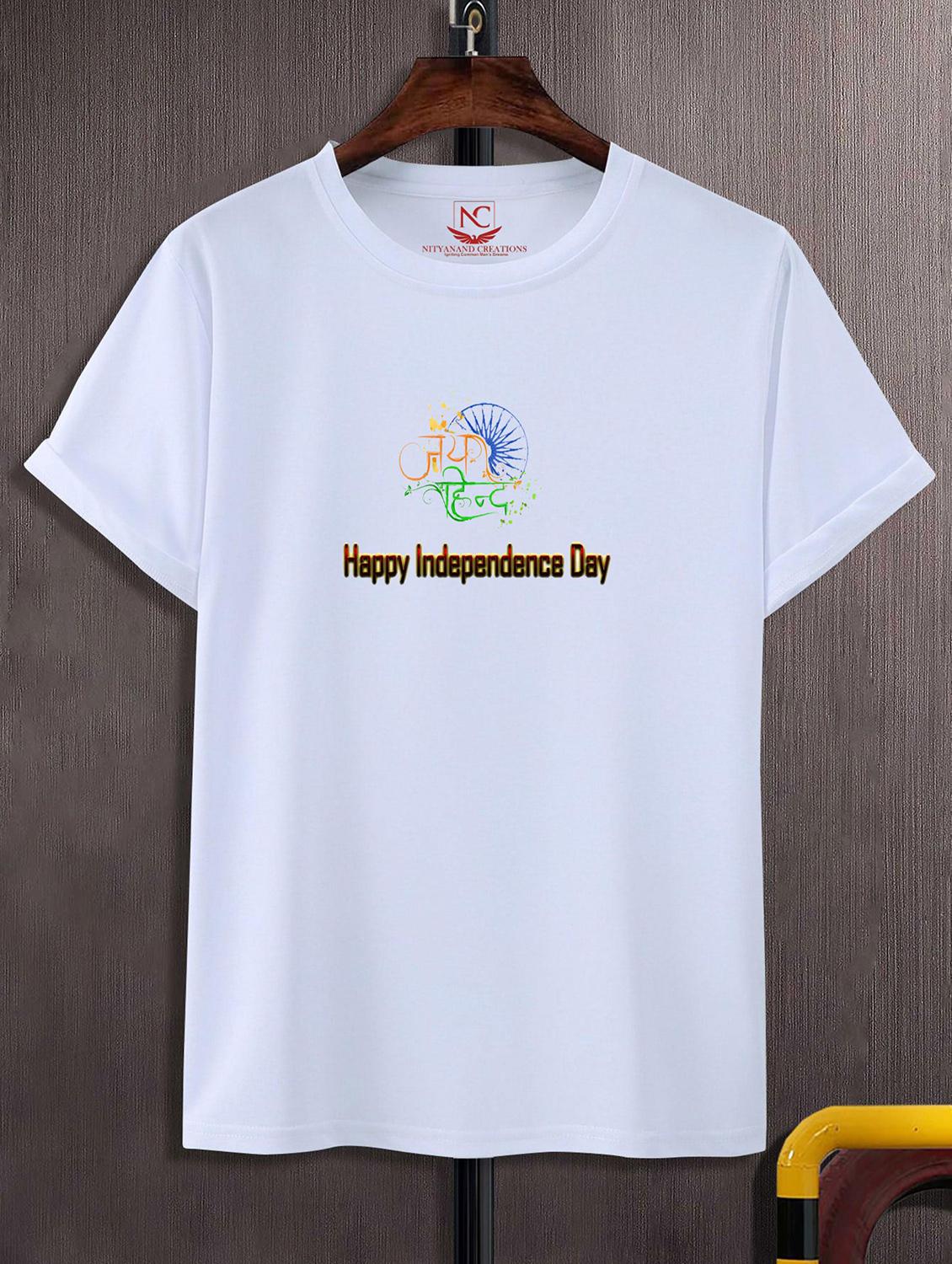 unisex white graphic printed t-shirt - 20856364 -  Zoom Image - 0
