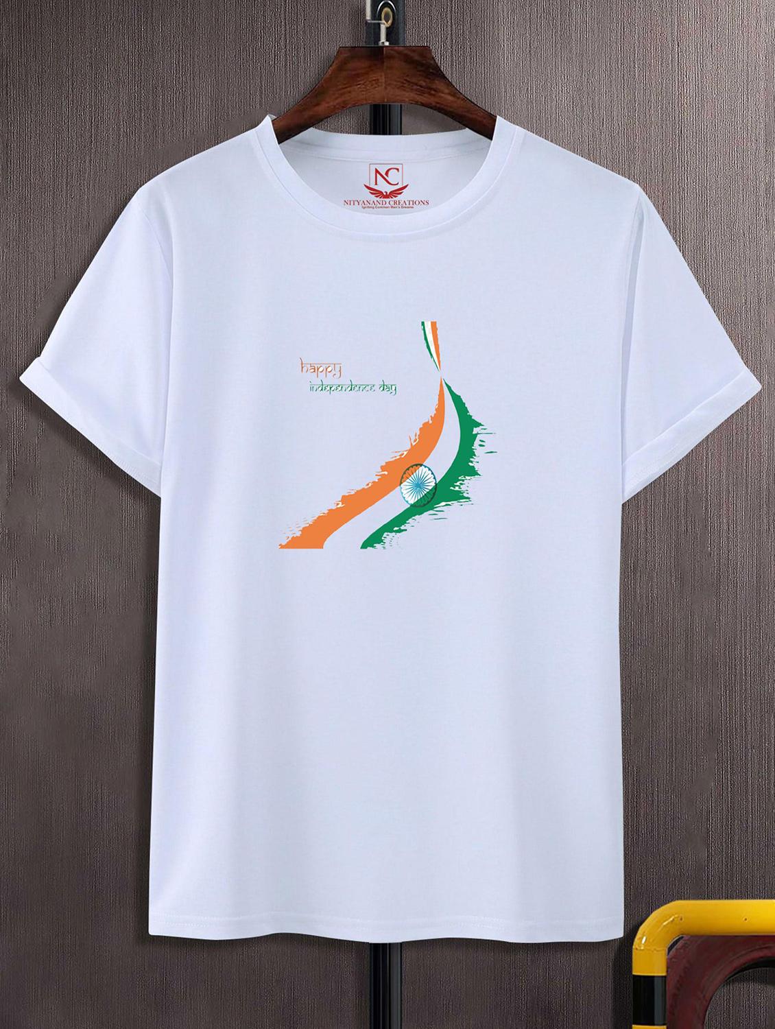 unisex white polyester graphic print t-shirt - 20856365 -  Zoom Image - 0