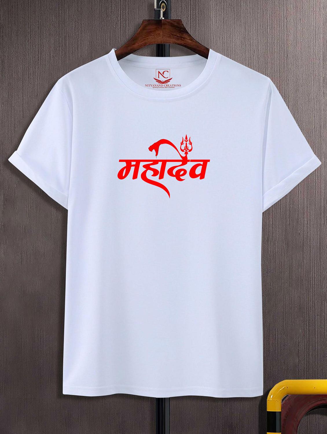 unisex graphic printed t-shirt - 20856371 -  Zoom Image - 0