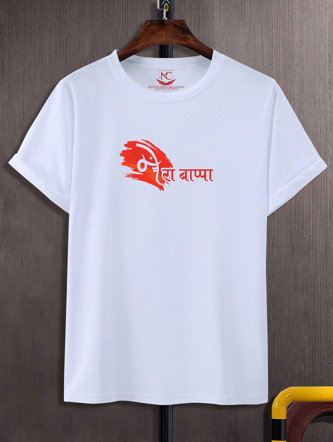 unisex graphic printed t-shirt - 20856373 -  Zoom Image - 0