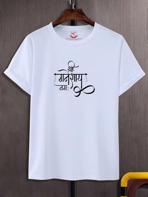 unisex graphic printed t-shirt - 20856374 - Standard Image - 0