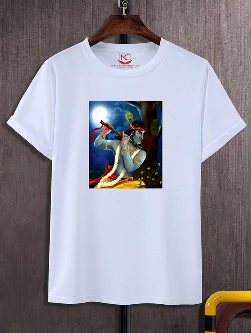 white polyester tshirt - 20856379 - Standard Image - 0