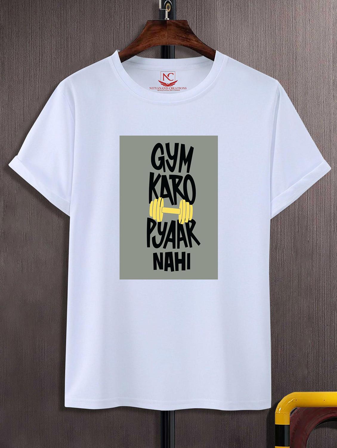 unisex graphic printed t-shirt - 20856415 - Zoom Image - 0