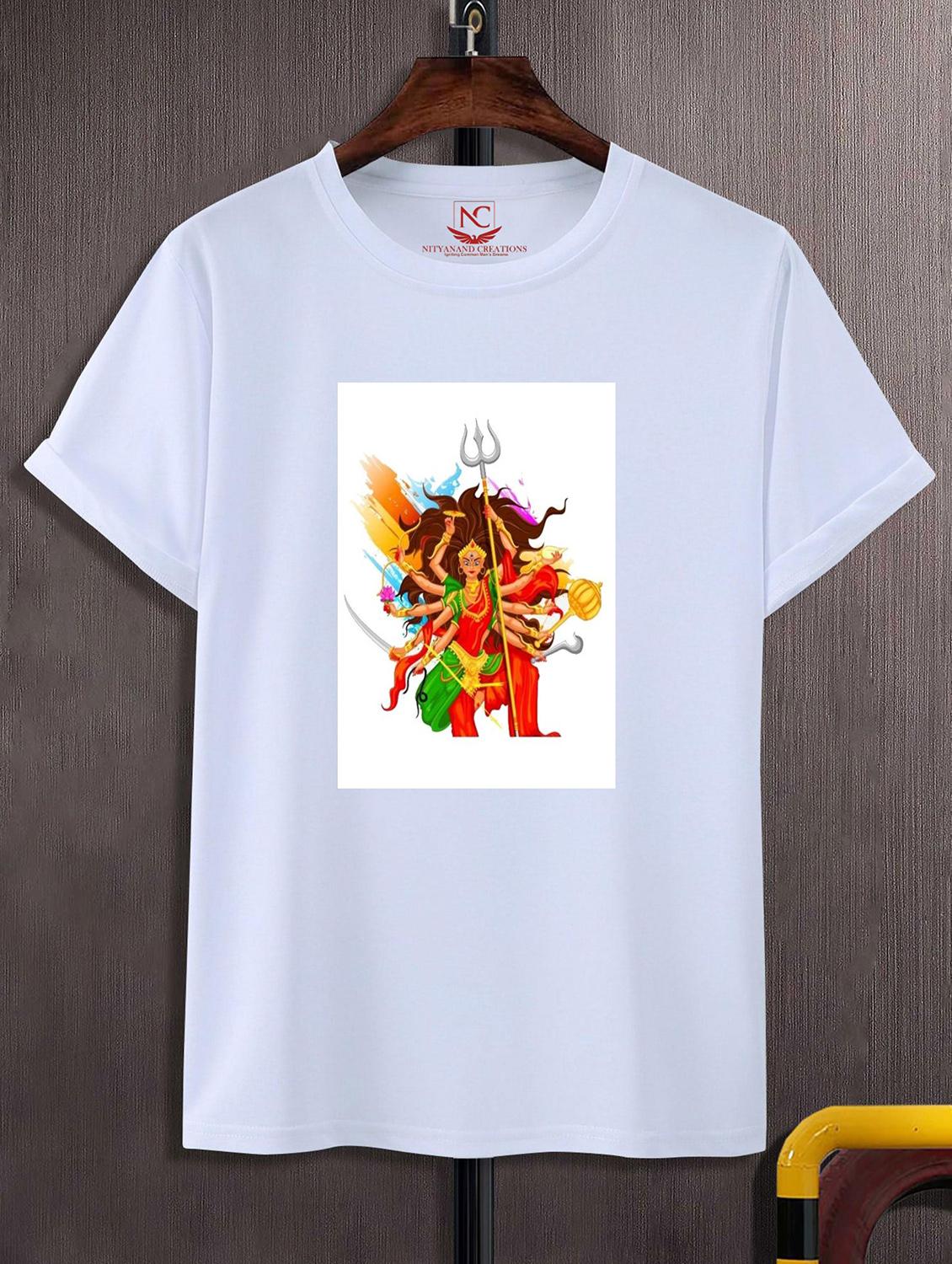 unisex white graphic printed t-shirt - 20856547 -  Zoom Image - 0