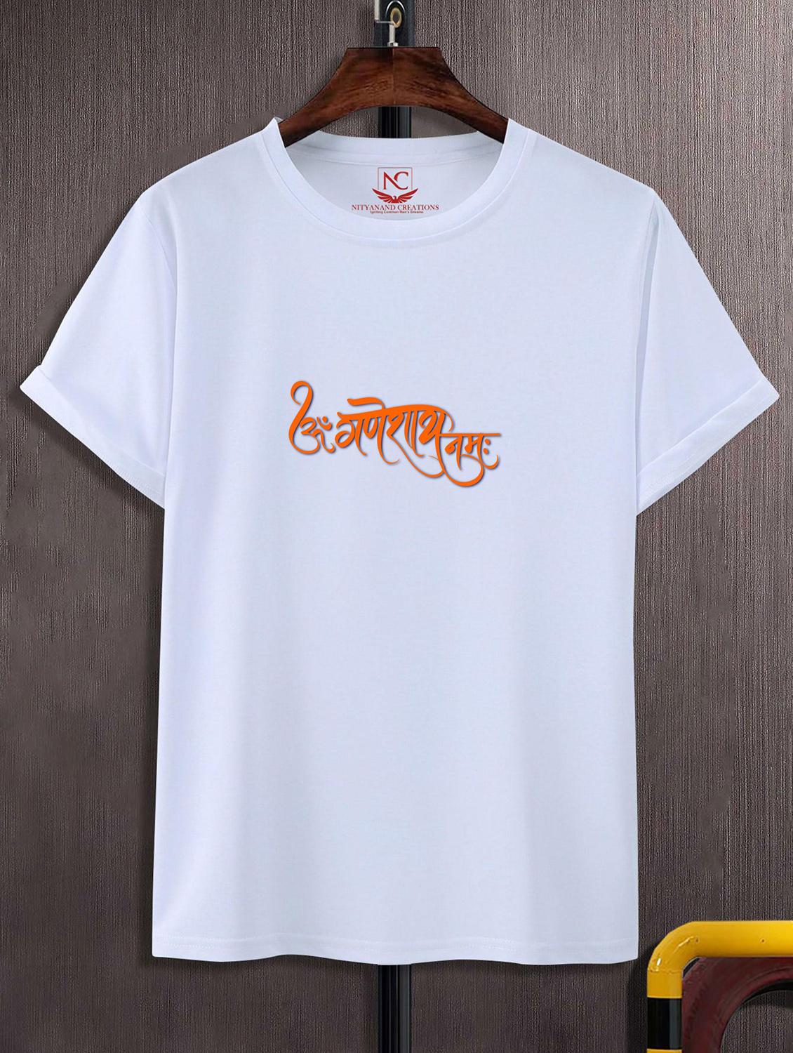 unisex graphic printed t-shirt - 20856573 -  Zoom Image - 0